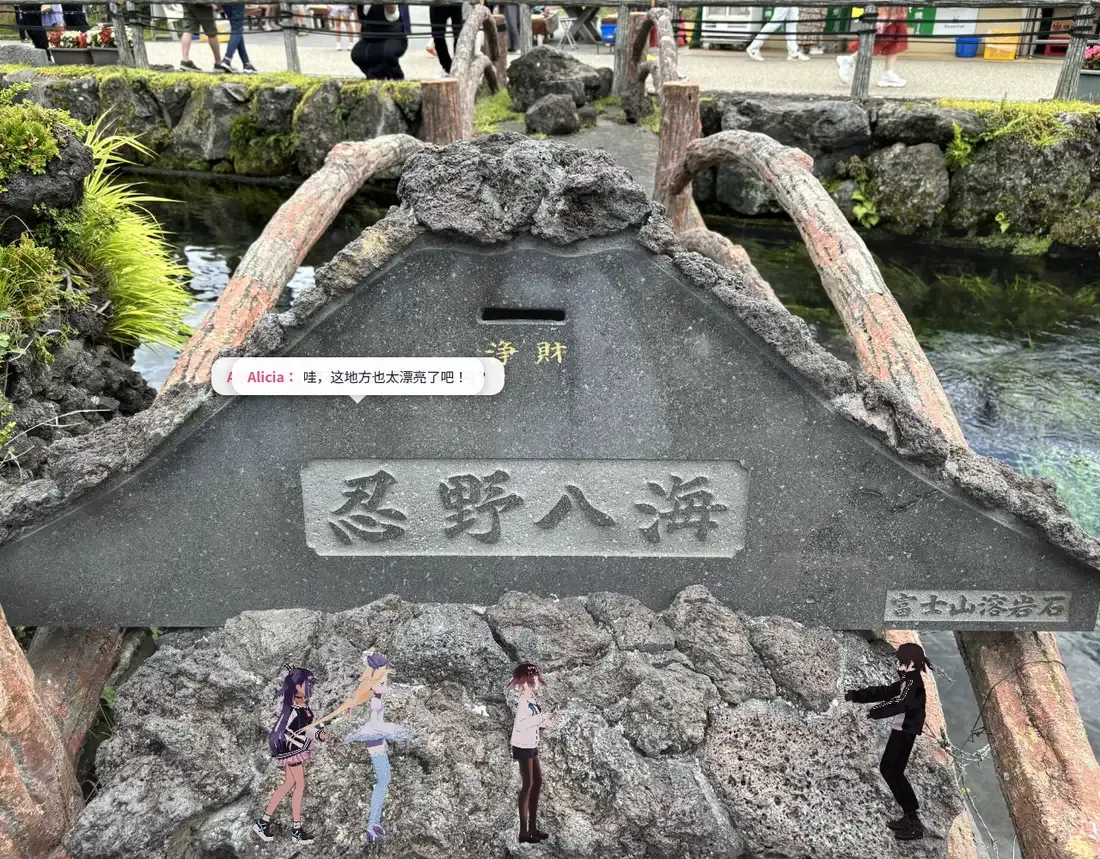 动画模式:画作全画面 + 底部工具栏
