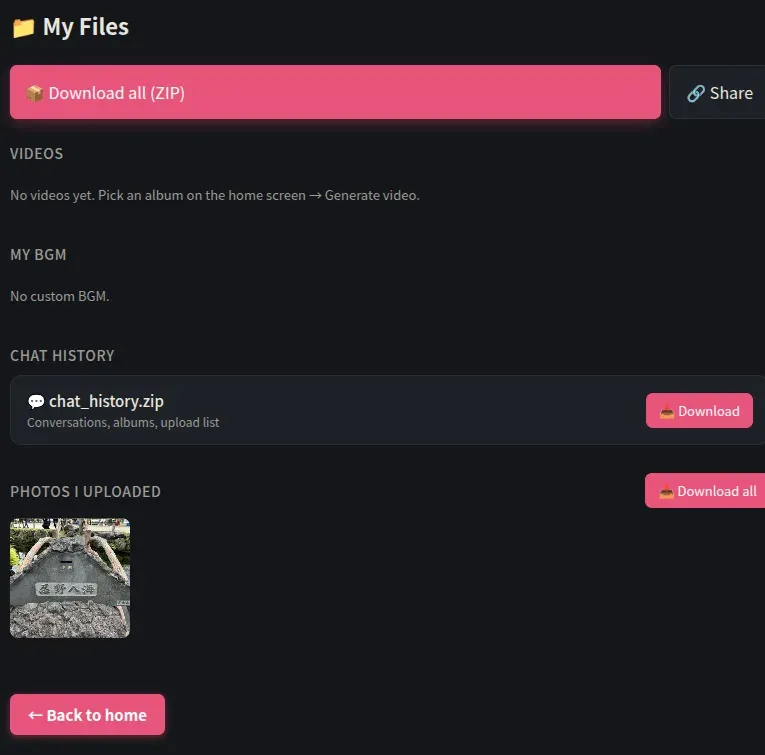 My Files page